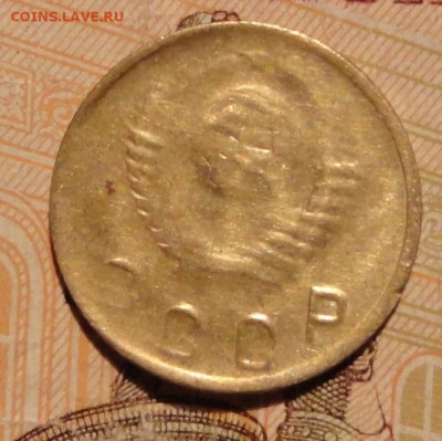 2 копейки 1949г  Брак или нет - DSC01134.JPG