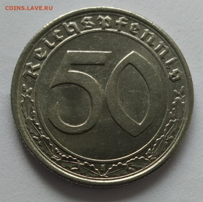 50 рейхспфеннигов, 1938 g - IMG_20230318_155516