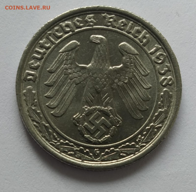 50 рейхспфеннигов, 1938 g - IMG_20230318_155529