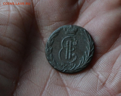 деньга 1769 км - 5а10.JPG