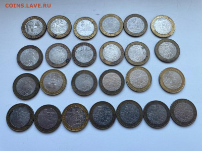 10 рублей бим ДРГ 2002-2009 25шт до 23.03.23 - 3