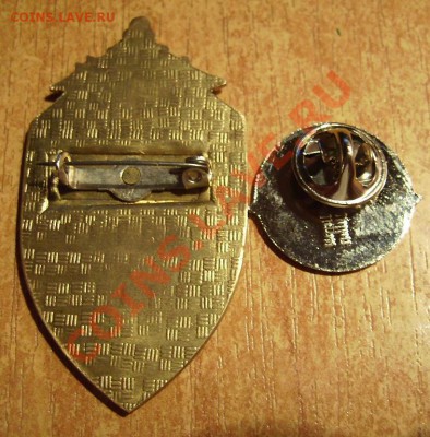 Знак СИБГАУ. - 22222.JPG