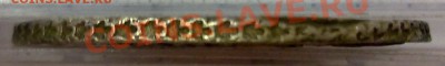 Рубль 1731г В Коллекцию До 15.12.2011г 22.00мск - 14122011282