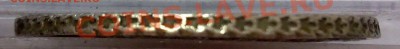 Рубль 1731г В Коллекцию До 15.12.2011г 22.00мск - 14122011284