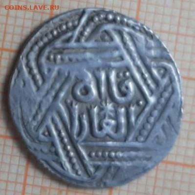 КААНИК - Кааник1  666 