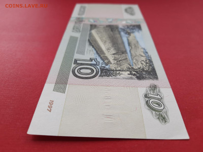 10 рублей 1997 серия ЦЦ UNC до 23.03.2023г. - 20230319_111200