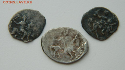 Три монеты Ивана Грозного. до 23.03.23 - DSCN0092.JPG