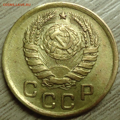 1 копейка 1945г. Шт.1.1Б? - DSC00013.JPG