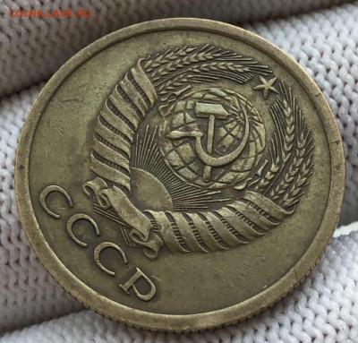5 копеек 1970 года До 21.03.23 в 22.00 МСК - 9BFB28F8-9289-4536-8512-F0D463DB3D53