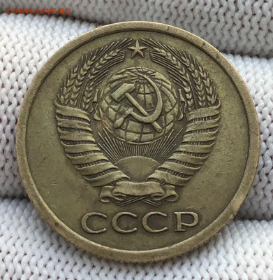 5 копеек 1970 года До 21.03.23 в 22.00 МСК - B9DC6199-6CAC-4070-9A57-E6F3B4BBDB0A