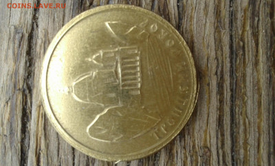 жетон  город моршанск       23.03.23.  22.00 - 19700114_042357[1]