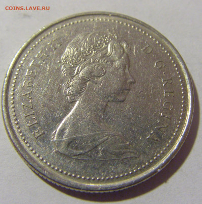 25 центов 1973 Канада №1 25.03.2023 22:00 МСК - CIMG7176.JPG