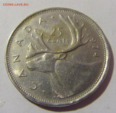 25 центов 1974 Канада №1 25.03.2023 22:00 МСК - CIMG7178.JPG