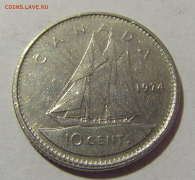 10 центов 1974 Канада №1 25.03.2023 22:00 МСК - CIMG7250.JPG