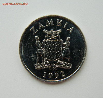Замбия 50 нгве 1992 г. (Фауна) С рубля! до 23.03.23 - DSCN0146.JPG