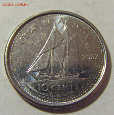10 центов 2003 Канада №2 25.03.2023 22:00 МСК - CIMG7278.JPG