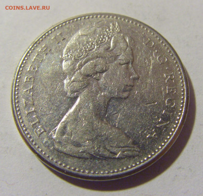 5 центов 1968 Канада №1 25.03.2023 22:00 МСК - CIMG7328.JPG