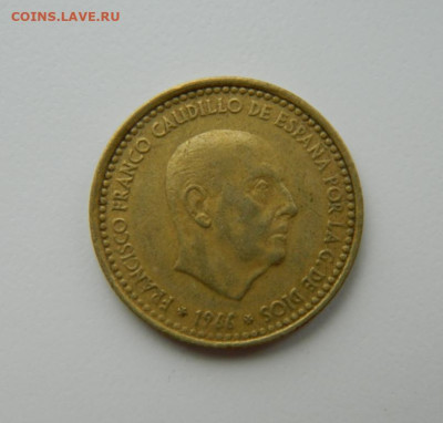 Испания 1 песета 1966 г. С рубля! до 23.03.23 - DSCN0121.JPG