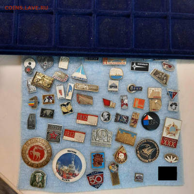 Ассорти различных значков СССР - 1 - фикс 15 руб - 24-03-23 - 20230319_175915