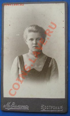 фото. девушка. кострома. до 19.12.2011 в 22.00 - 3182.JPG