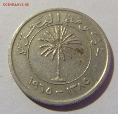 50 филс 1965 Бахрейн №1 25.03.2023 22:00 МСК - CIMG7532.JPG