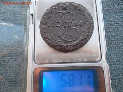 5 копеек 1784 ЕМ (Малая корона, 58,11 гр) до 21.03.2023 г. - SAM_6951.JPG