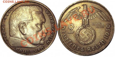 5 марок 1934 Кирха Подписная,2 марки 1939 20.12 22 по Москве - 2 м 1939.JPG