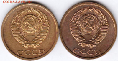 2 копейки 1982 г. 2-е разновидности до 26.03.23 г. в 23.00 - 020