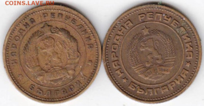 БОЛГАРИЯ 2 стотинки 1962, 1974 г. до 26.03.23 г. в 23.00 - 021
