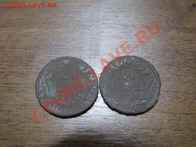 Денга 1712г до 14.12.11г - IMG_1365