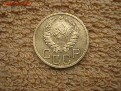 3 Копейки 1946 помощь в определении - IMG_2249.JPG