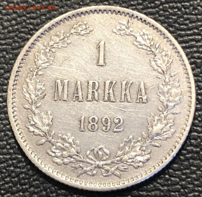 1 Марка  Русская Финляндия 1892 - D7F60DA1-F676-49A5-A713-D3DCF6693A31