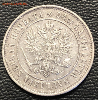 1 Марка  Русская Финляндия 1892 - 51D39531-58B5-435C-9ED1-748886C1CA93