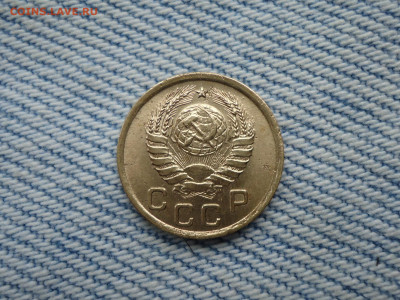 1 копейка 1937 года - DSC02640.JPG