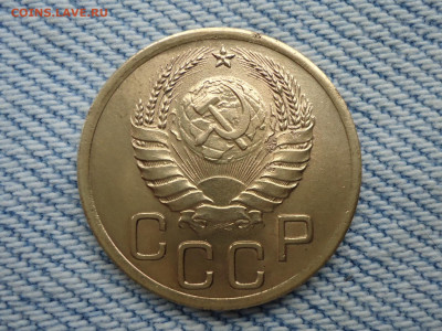 3 копейки 1939 года - DSC02631.JPG