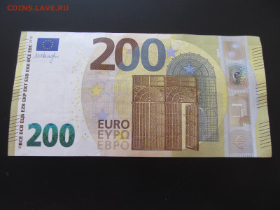200 ЕВРО 2019 и 100 БАКСОВ 2017 ( ПРЕСС) - IMG_4979.JPG