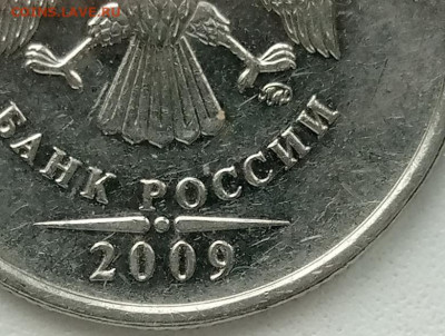 Вопросы по разновидностям от Дильмиевич - IMG_20230320_161927_799