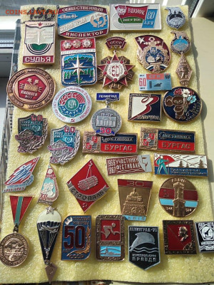 Солянка значков по фикс цене: 100,150,200руб. - a28b860a-b28d-4319-b4e5-e464ce07baf6