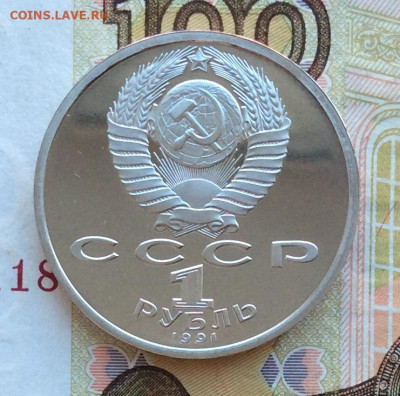 Барселона  1р  Борьба  до 23.03.23г - IMG_4193.JPG