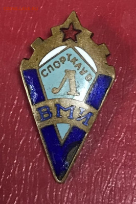 Спортклуб «Ленинград» ВМИ, до 23.03 - A391BA47-75B2-4A44-8B36-68A7182ABCB0
