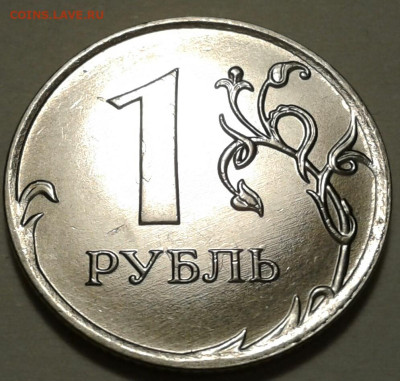 1руб 2020г ММД шт-3.42А2-1;2;3 шт.п. До 22.03.2023г 22:00мск - 20230320_211701-1