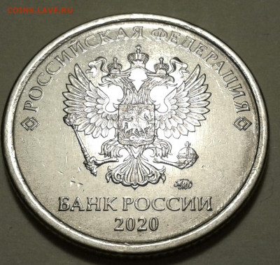 1руб 2020г ММД шт-3.42А2-1;2;3 шт.п. До 22.03.2023г 22:00мск - 20230320_211640-1