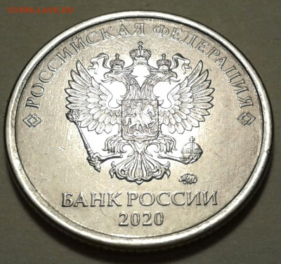 1руб 2020г ММД шт-3.42А2-1;2;3 шт.п. До 22.03.2023г 22:00мск - 20230320_211157-1
