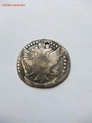 20коп 1774спб с дырой до 24.03. - 191715b3-68b7-421d-8bbf-49b2c46f6be5