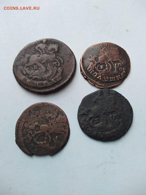 Денга1767,полушки 1757,1766,1767 до 24.03. - 0958b275-1cca-49ae-8784-372f12cc062e