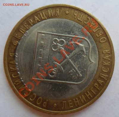 Ленинградская-смешение, Татарстан-3 брака 20.12.11 в 22 мск - 4.JPG
