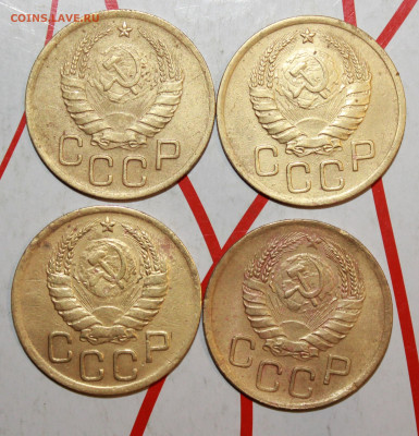 3 копейки 1938,40,41,46 г. До 23. 03. 23 г. в 22 00 по мск - IMG_1317.JPG