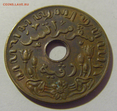 1 цент 1942 Нидерландская Индия №1 25.03.2023 22:00 МСК - CIMG7612.JPG