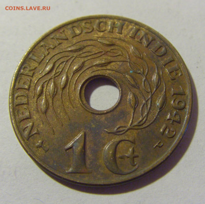 1 цент 1942 Нидерландская Индия №1 25.03.2023 22:00 МСК - CIMG7610.JPG