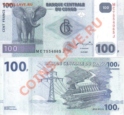 Конго (ДРК) 100 франков 2007 пресс до 16.12 21.00мск - Конго (ДРК) 100 франков 2007